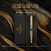 Scriveiner Luxury Fountain Pen Stunning Luxury Pen with Genuine Gold Schmidt Nib Perfect Gift Set for Men and and More - Finish, Gold-Plated (Fine