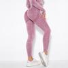Seamless Frosted Yoga Set: Long Sleeve & High Waist Pants for Women