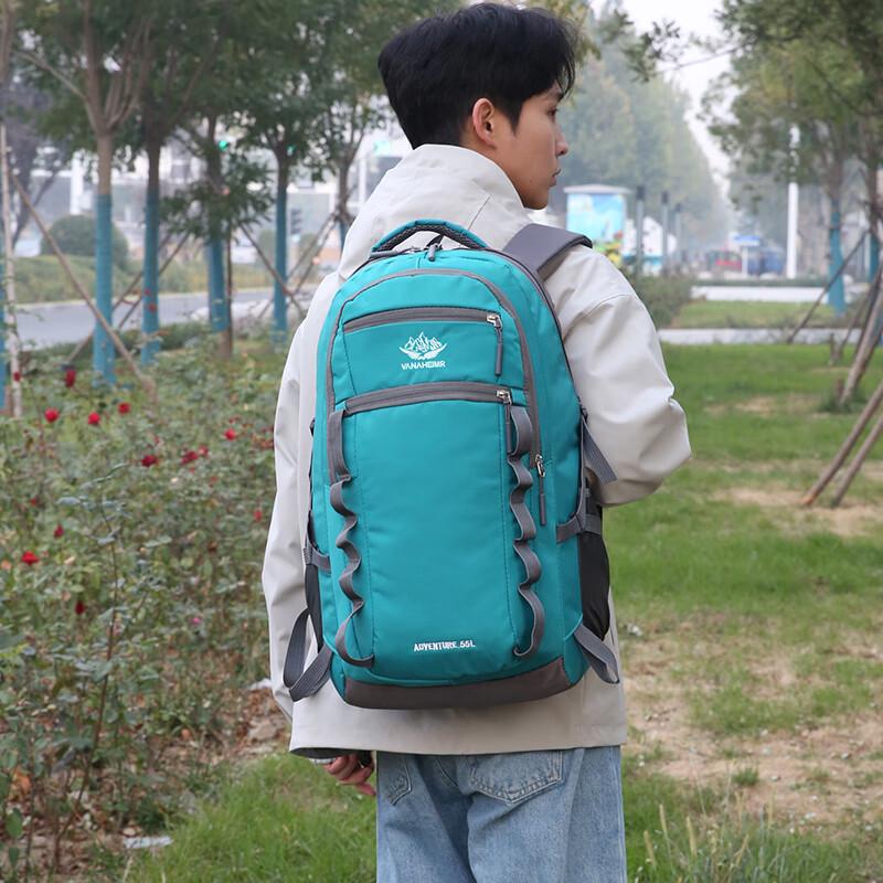 Huanaheim Lightweight Outdoor Hiking Travel Backpack 55L