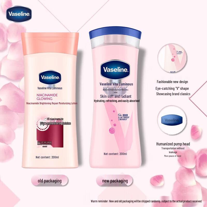 Vaseline Niacinamid Aufhellende Reparatur Bodylotion