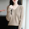 Autumn 2026 Women's V-Neck Knit Pullover Sweater - Long Sleeve Plush Base Layer
