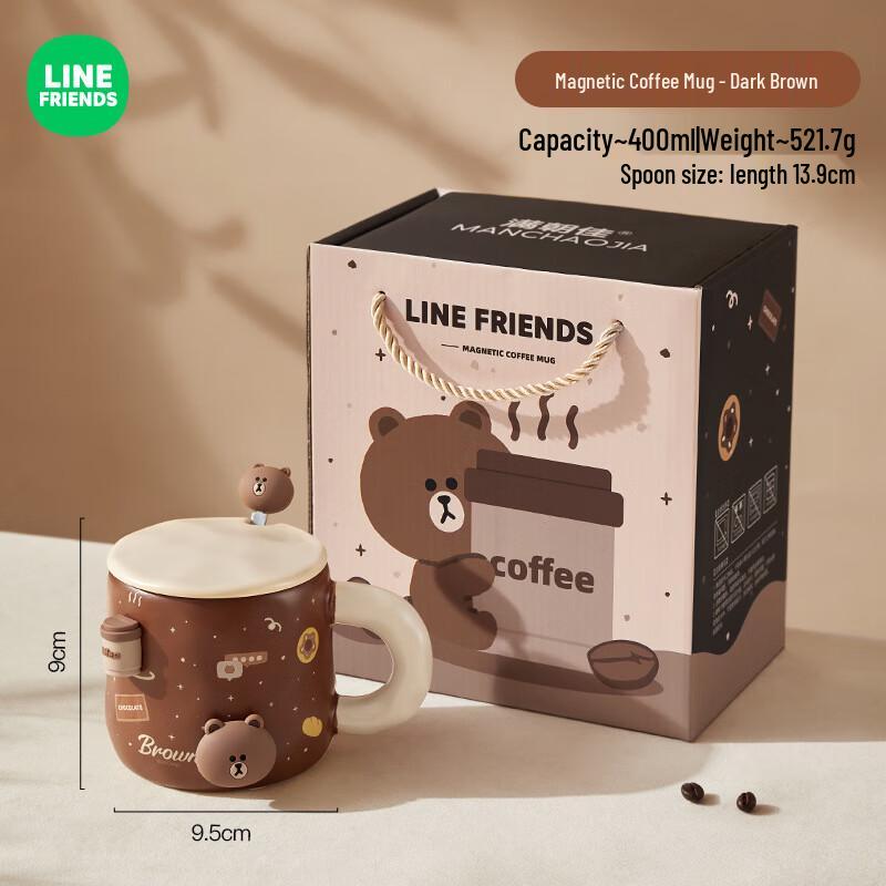 AQ Magnetic Ceramic Coffee Mug Dark Coffee