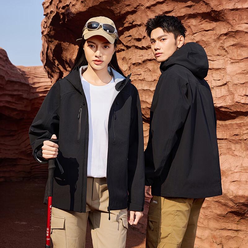 

Firstview Unisex Outdoor Hardshell Jacket FV25D1854 XL