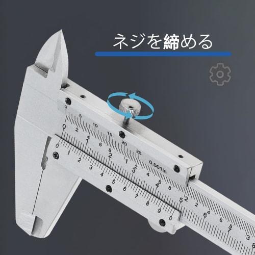 Smgda Vernier Caliper, 200mm, 0.02mm Accuracy, Carbon Steel, Multi-Function Caliper for Measuring Inner/Outer Diameter, Depth, and Steps, with Storage