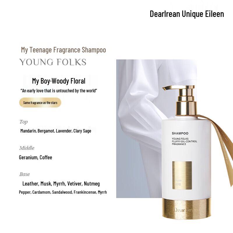 

Dear lrean Youthful Volumizing Oil Control Shampoo