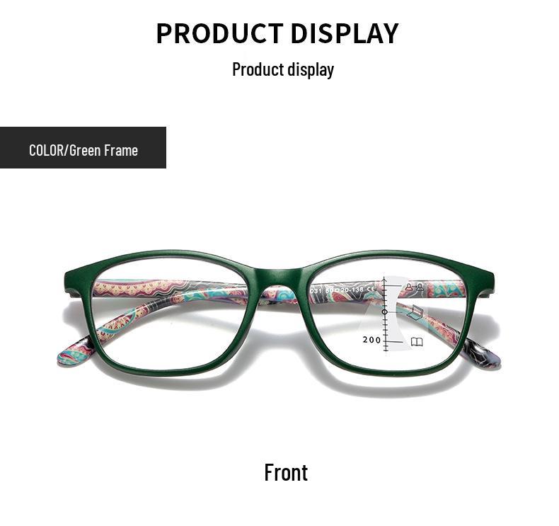 Ultralight Fashion Multifocal Reading Glasses: Dual-Use for Distance & Near, Anti-Blue Light, Stylish for Seniors.