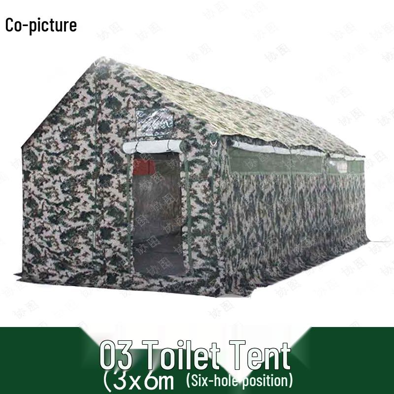 Emergency Disaster Relief Camouflage Toilet Tent