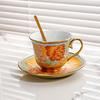 European Style Coffee and Tea Cup Set - Retro English & French Design
