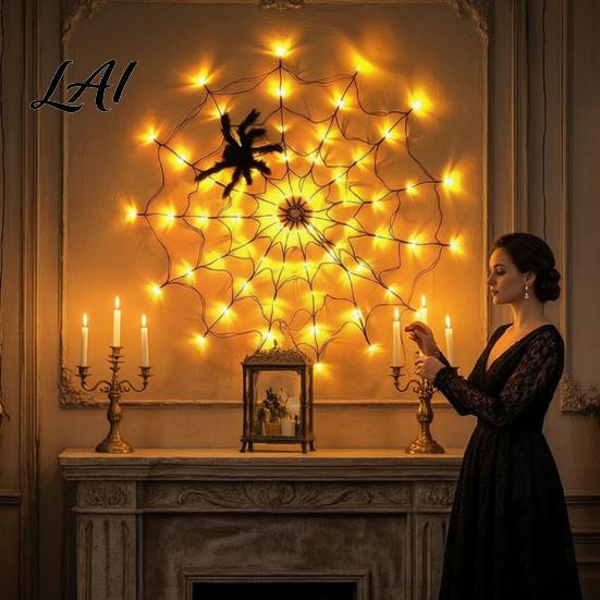 Halloween Atmosphere Creation 47" Light Up Spider Web with LED Lights Giant Realistic Webbing Cobweb Decoration Remote Control for Indoor Outdoor