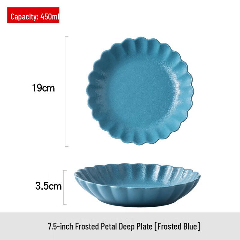 Nordic Petal Deep Ceramic Dinner Plate