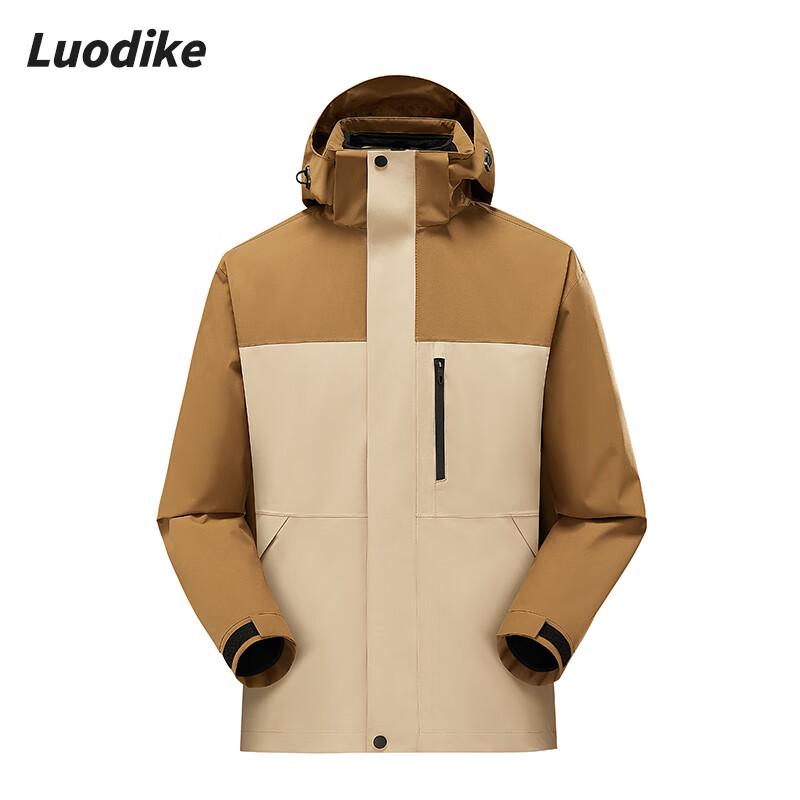 Luodike Unisex 3-in-1 Outdoor Jacket with Fleece Liner L4V3FC1537