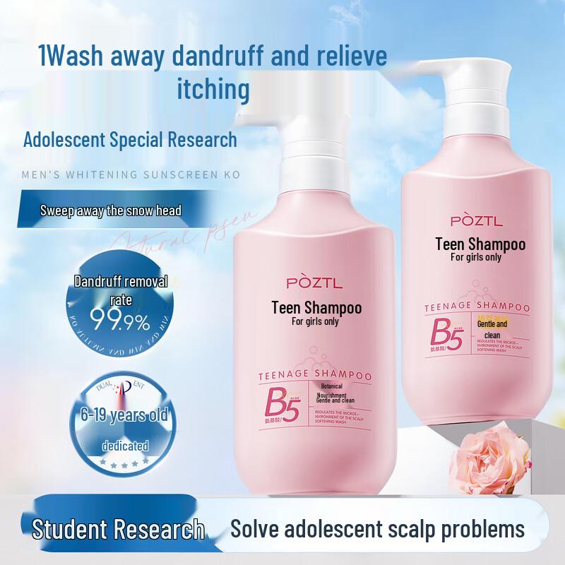 Pozitilan B5 Teenager Shampoo