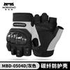 Motorcycle Half-Finger Gloves Carbon Fiber Reinforced Goat Leather Protective Riding Gear Men Unisex Use