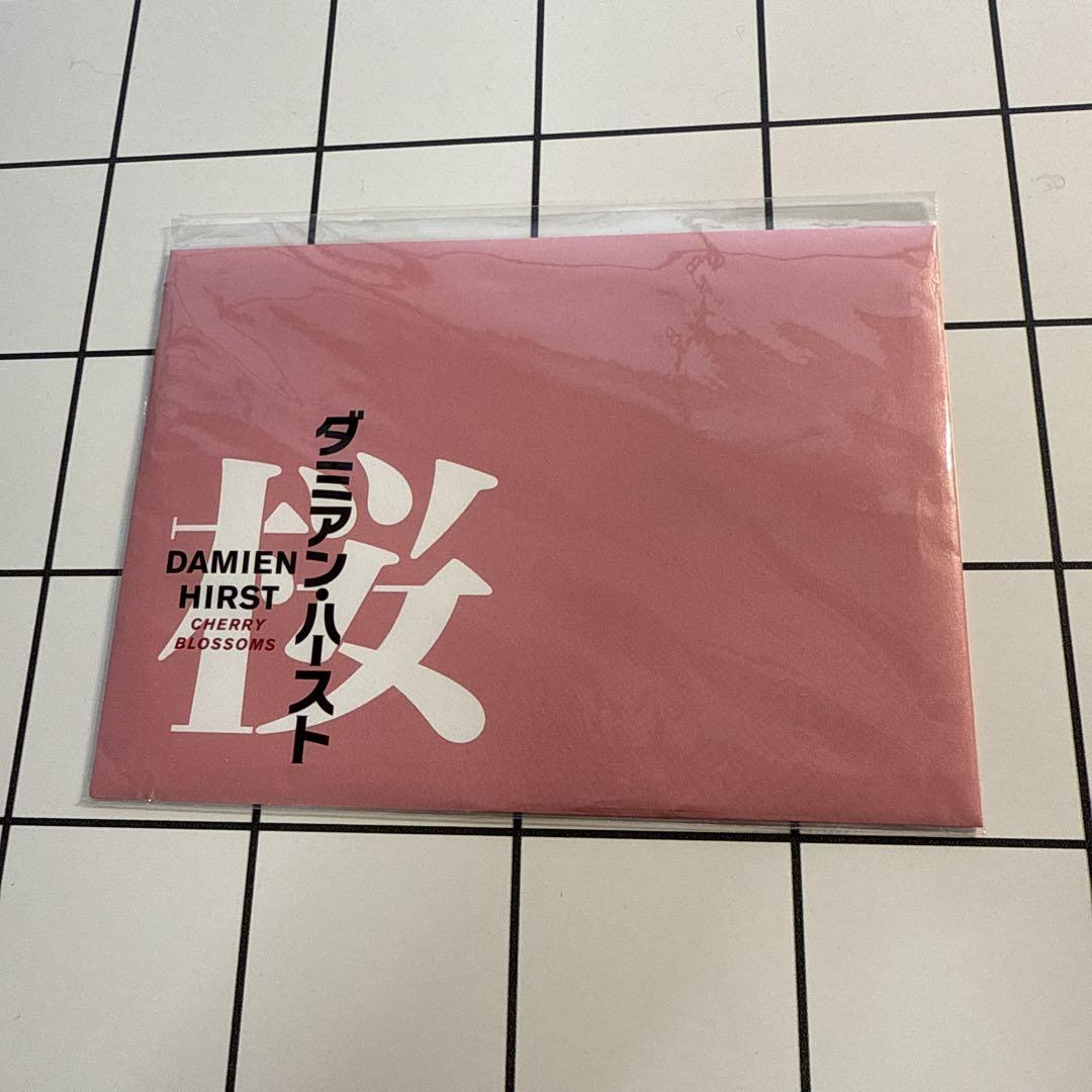 

[USED] Damien Hirst Cherry Blossoms Artbook