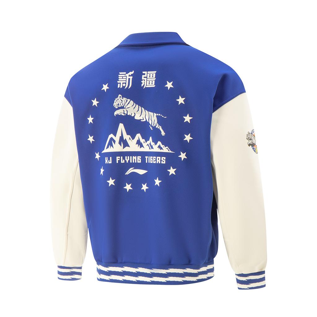 Li Ning CBA Series Loose Fleece Warm Collared Letter Pattern Knitted Jacket Men Jacket Dream-Blue AJDU385-1