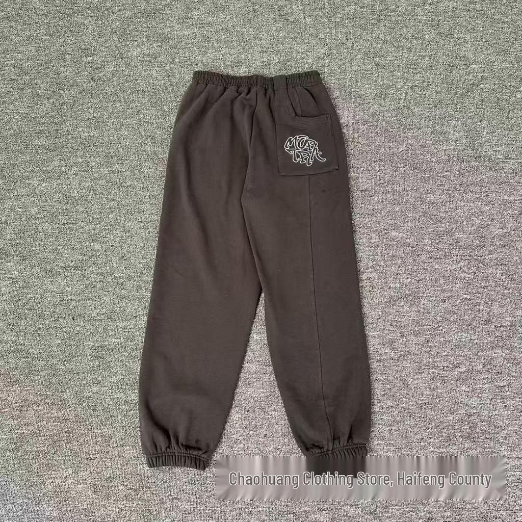 Mertra Embroidered Letter Hoodie & Loose Casual Pants - Trendy Cross-Border E-commerce Fashion