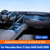 For Mercedes-Benz Classe S - W223 Car Interior Center Console Transparent TPU Protective Film Anti-scratch Repair Film