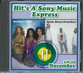 

CD VARIOUS - Hit s A Sony Music Express Vol.22 SDCI80220 SONY Japan Rock Used