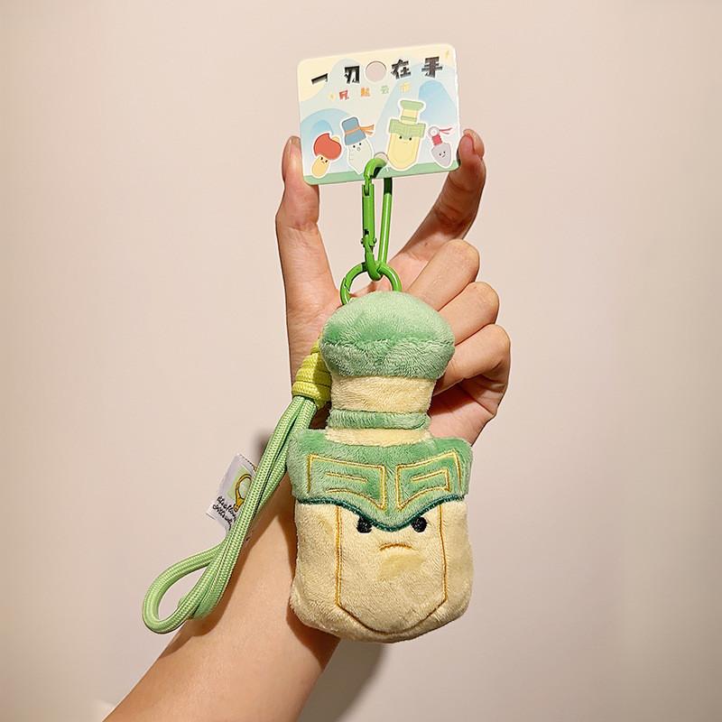 Quality Museum Unique Plush Cartoon Weapon Keychain Soft And Playful Gift Item