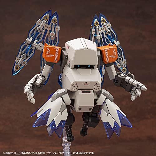 Japan Ground Self-Defense Force Type 07-III Tank Prototype "Natchin" - Approx. 110mm Tall, 1/35 Scale Plastic Model Kit, Molded In Color KP647