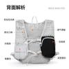 Bolsa de Ciclismo para Exteriores Mochila de Running Todoterreno Mochila con Bolsa de Agua Ligera Mochila de Maratón y Montañismo Transpirable para Hombre y Mujer