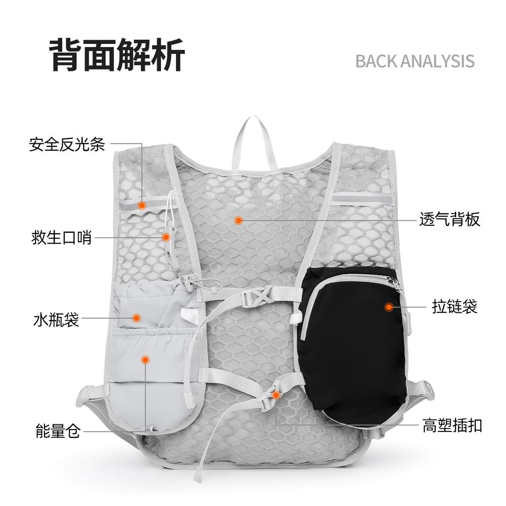 Bolsa de Ciclismo para Exteriores Mochila de Running Todoterreno Mochila con Bolsa de Agua Ligera Mochila de Maratón y Montañismo Transpirable para Hombre y Mujer