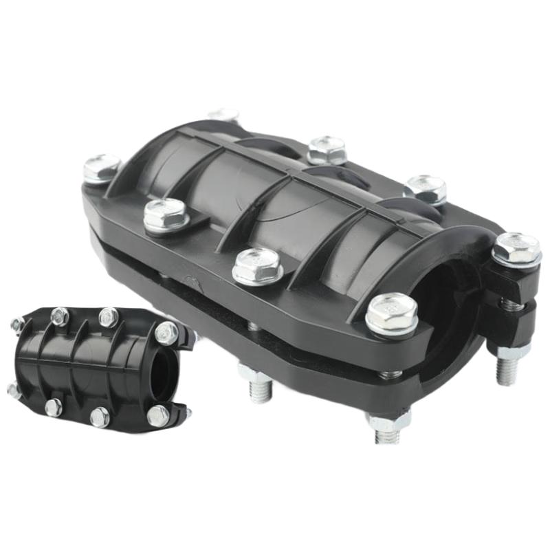 PE Pipe Repair Clamp