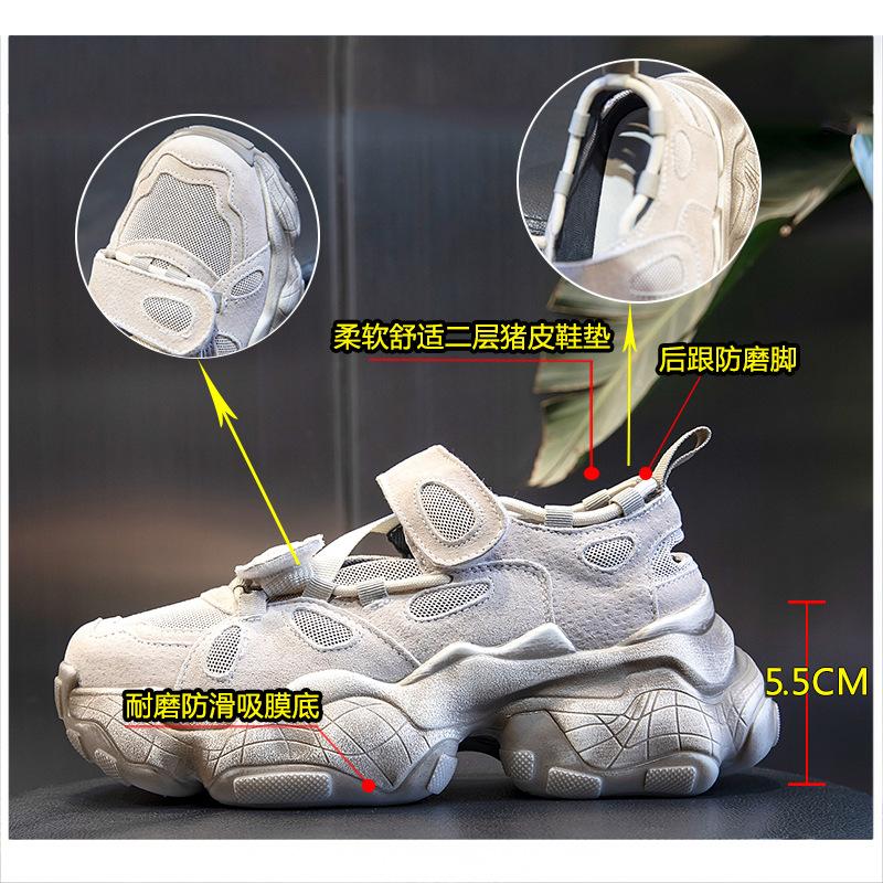 Velcro Leather Women's Shoes 2025 New Summer Casual Single Shoes Dad Sports Shoes Women's Suction Film Sole Shoes Children