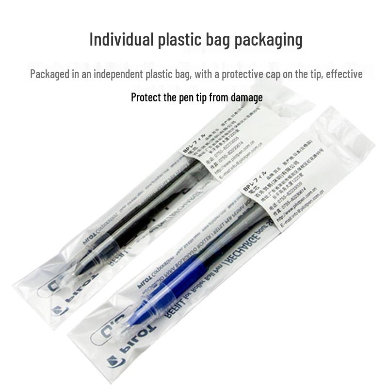 Pilot BLS-VBG5 0.5mm Large Capacity Rollerball Pen Refill