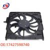 600W Electronic Fan Assembly with Ears for BMW F16 