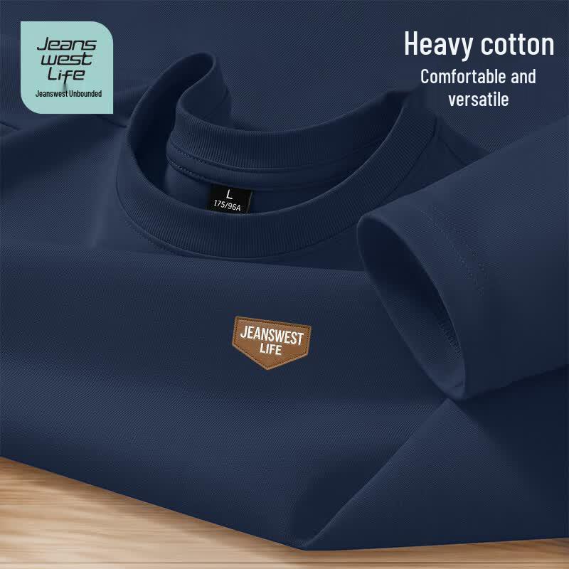 JEANSWEST LIFE Men's Printed Cotton Long Sleeve T-Shirt