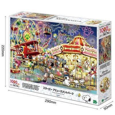 Jigsaw Puzzle Peanuts Snoopy Amusement Park 1000 Pieces Epoch Apr 2026 Release