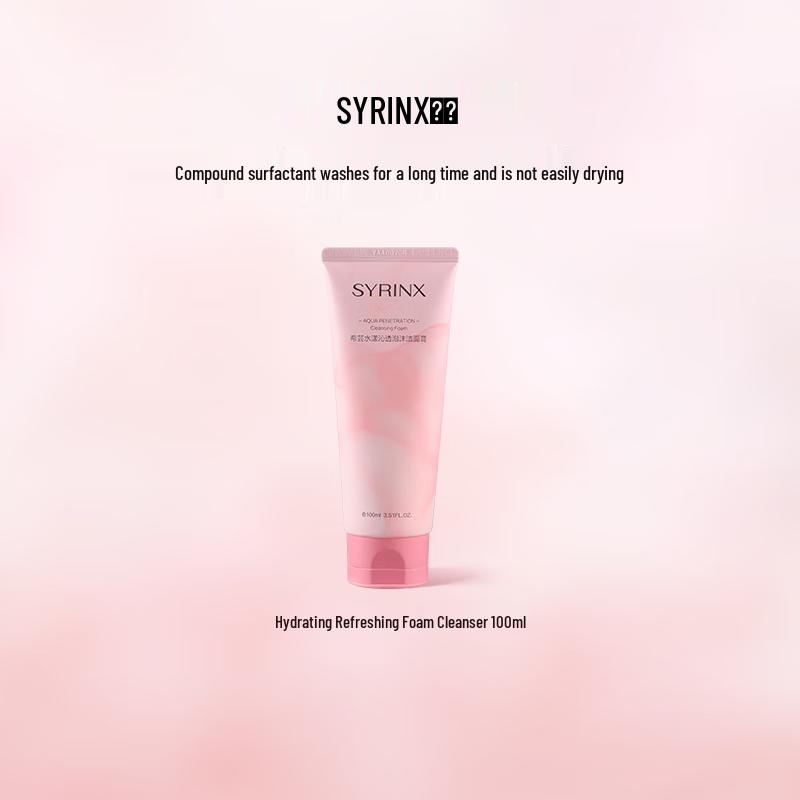 

Syrinx Facial Cleanser