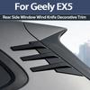 For Geely EX5 Proton eMas 7 2024-2026 Rear Window Wind Blade Spoiler Modified Louver Window Rear Wing Sport Wind Knife