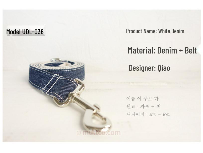 Custom Explosion-Proof Dog Leash and Collar Set