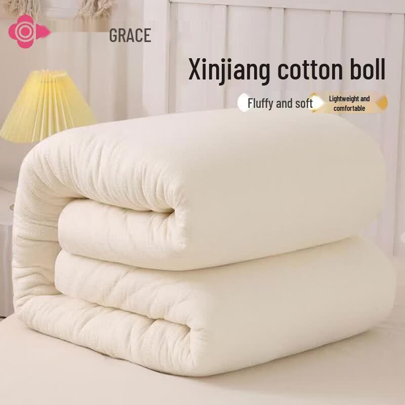 Grace All-Season Xinjiang Long-Staple Cotton Quilt