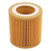 Motorölfilter HU816Z Hohe Leistung Gute Dichtwirkung Ersatz für 1 2 3 4 5 Serie