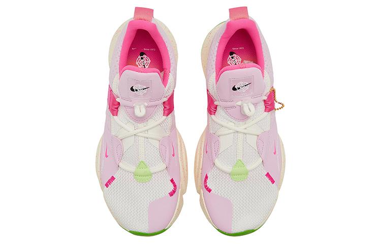 Nike Wmns SuperRep Groove 'Hyper Pink'