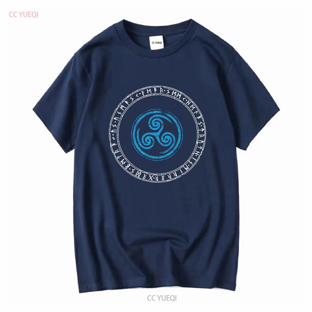 Hellblade Senuas Sacrifice Runes And Triskelion Unisexs Size Small Xxl T Shirt Long Or Short Sleeves Vintage Washed Graphic