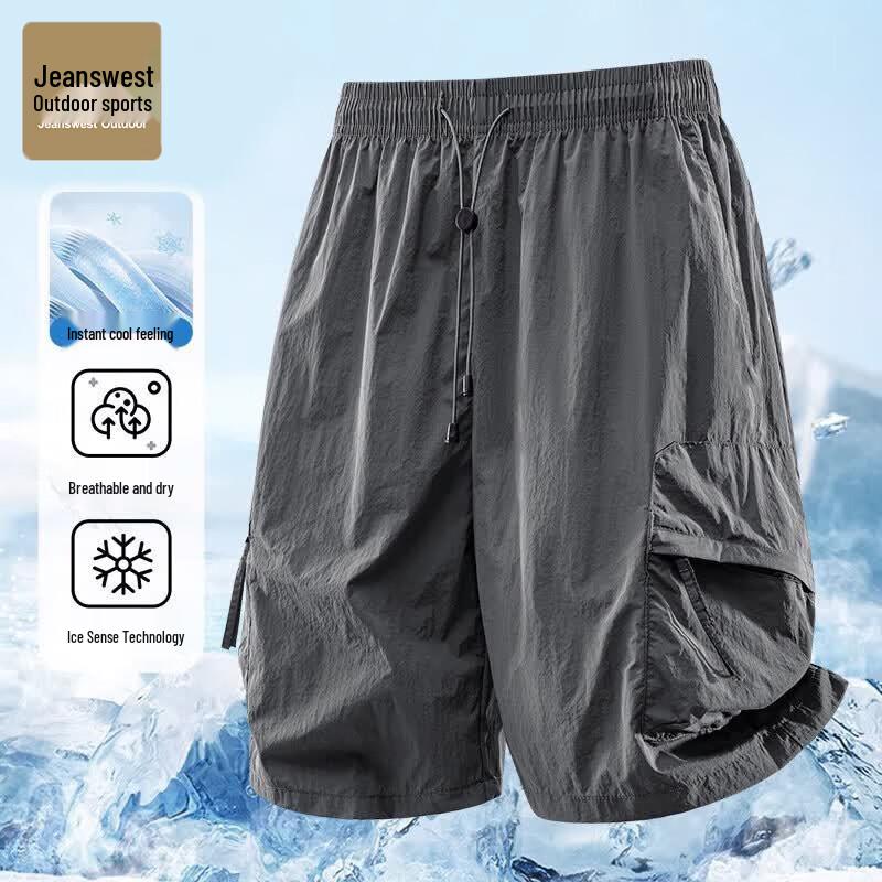 JEANSWEST OUTDOOR Men's Summer Ice-Feel Breathable Sport Shorts