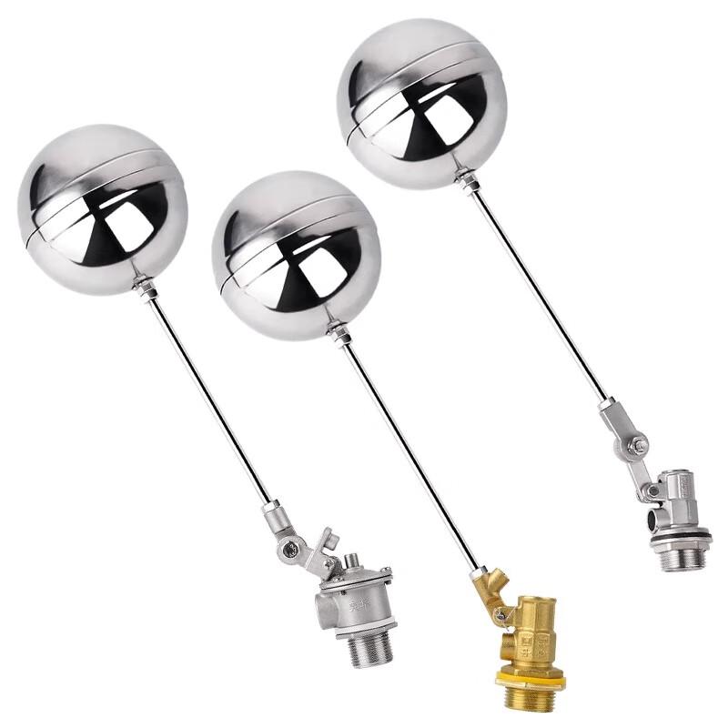 Bronze Float Valve