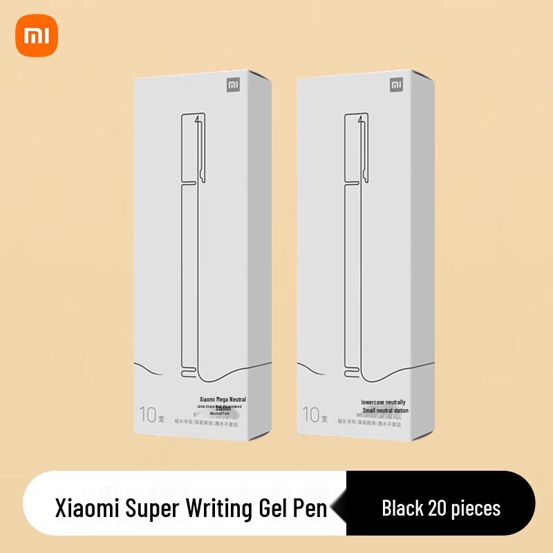 Xiaomi Gel Pen Refills (20-Pack)