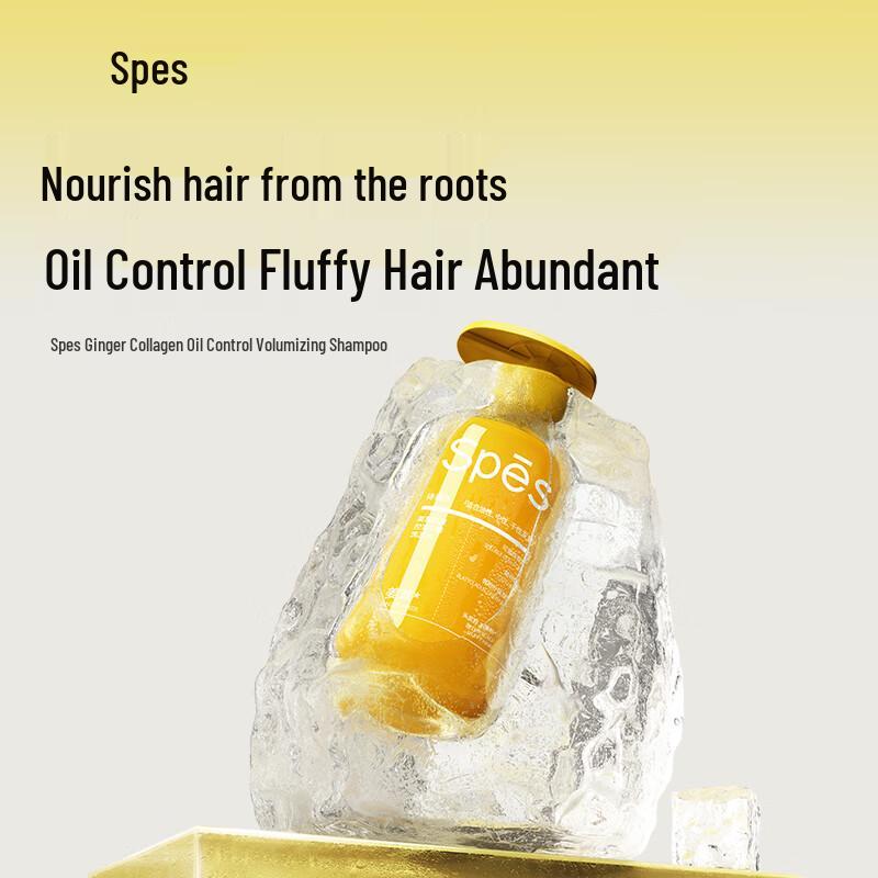 Spes & Shuke Hair and Oral Care Set