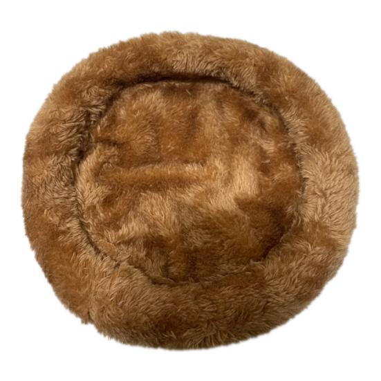 

Yousheng Hamster Bed Good Elasticity Decorative Round Shape Comfortable Soft Touch Rest And Sleep Cartoon Hamster Bed Soft Warm Cushion for Pet S кавовий