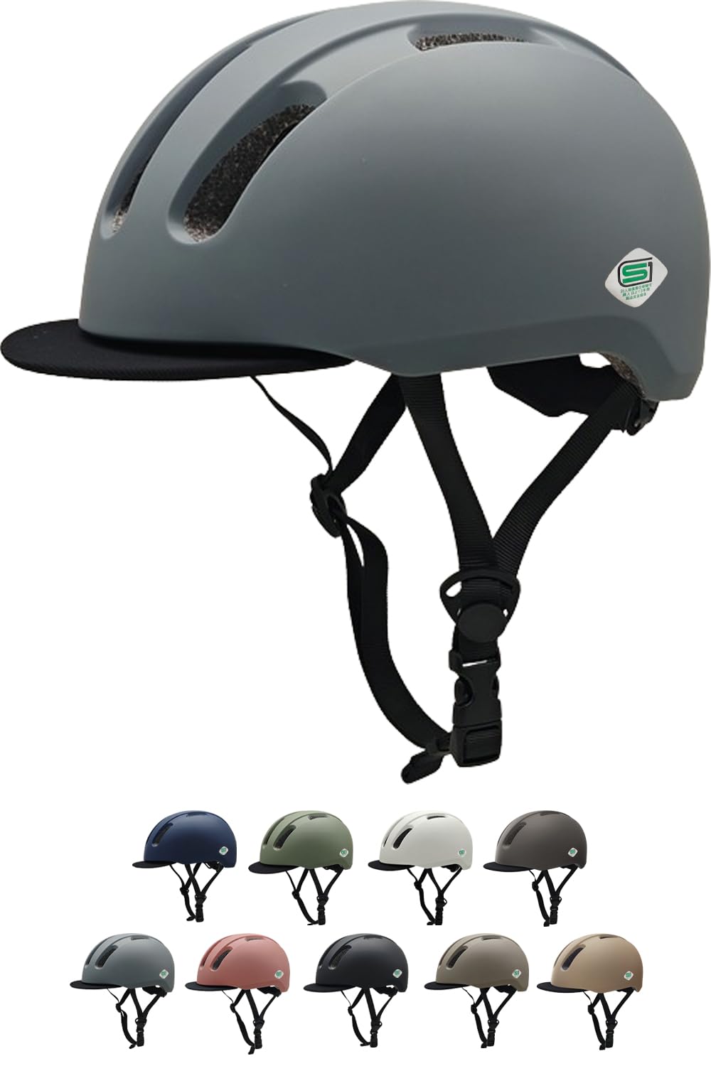 

SMRG Adult Bicycle Helmet Sizes SR-UH (SG Standard, Gray, M/L (55-60cm)) серый
