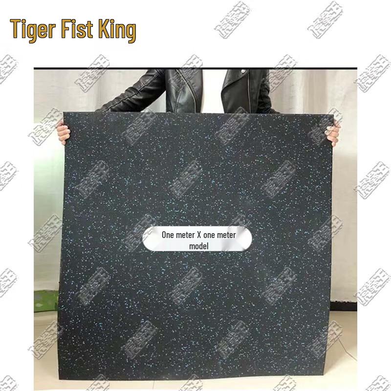 Tiger Fist King Composite Gym Rubber Flooring Mat