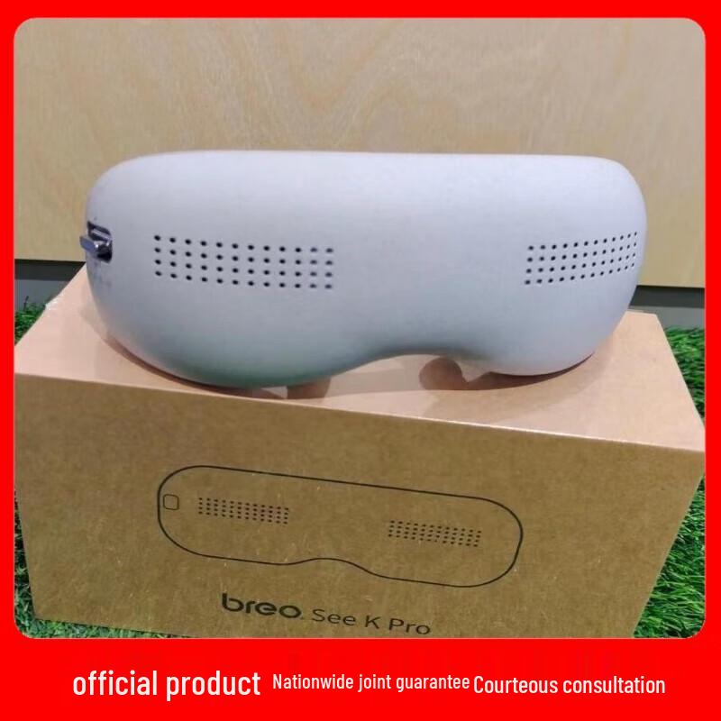 Breo See 7 Smart Eye Massager