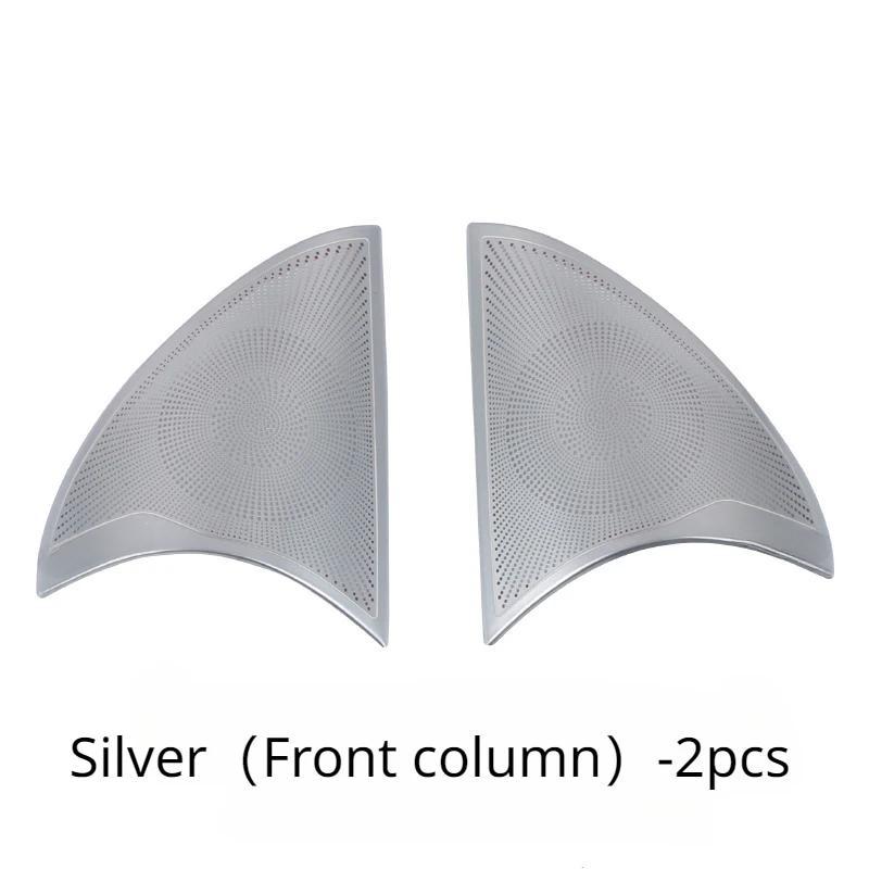 Car Door Audio Speaker Cover Loudspeaker Trim Frame Sticker Stainless Steel for Tesla Model Y 2024-2024 Interior Accessories