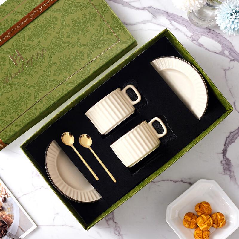 ME French Ceramic Coffee & Tea Cup Set Gift Box Set