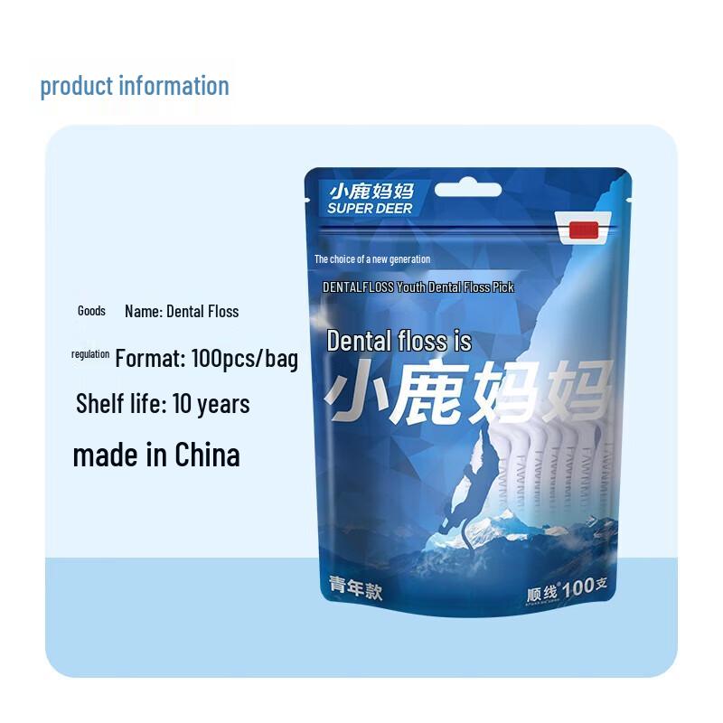 FAWNMUM Round Thread Dental Floss Picks